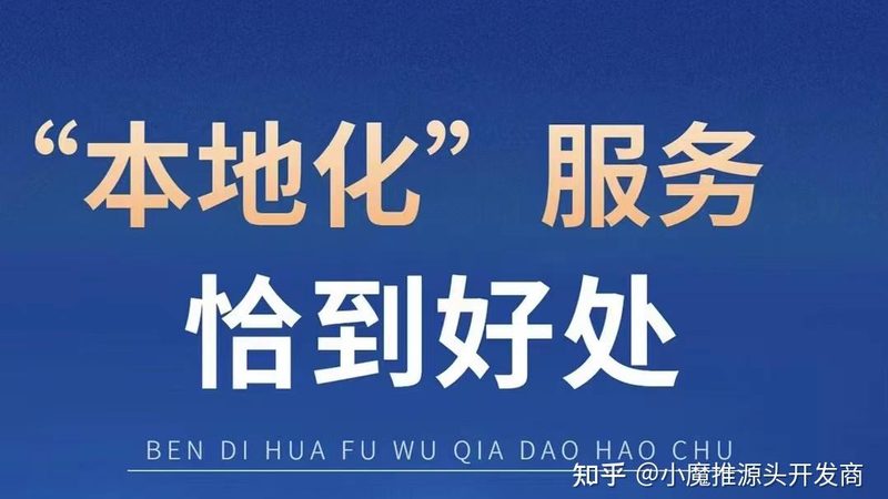 广州番禺区住家保姆收费：揭秘价格构成与选择要点