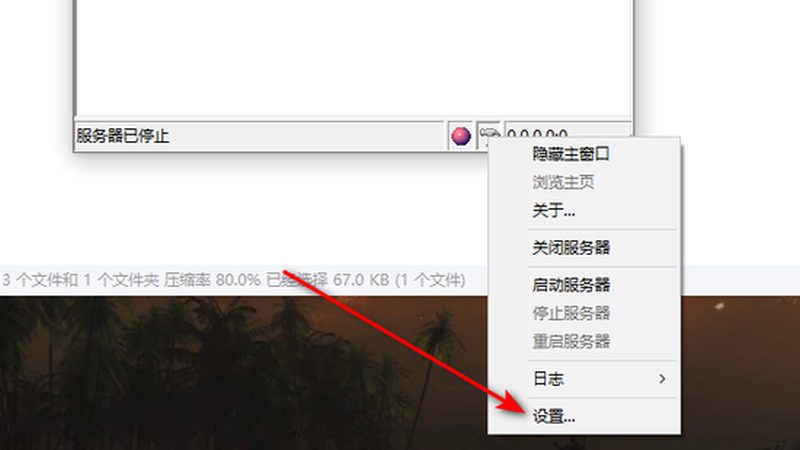 如何识别正规开锁换锁公司：揭秘行业潜规则
