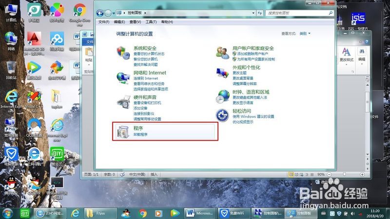 热水器内部清洗步骤图解：告别污垢，享受健康洗浴