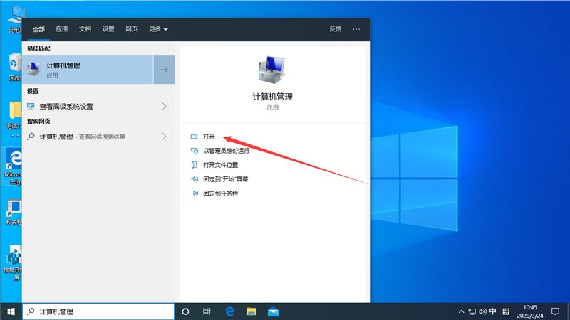 冰箱冰堵维修步骤详解