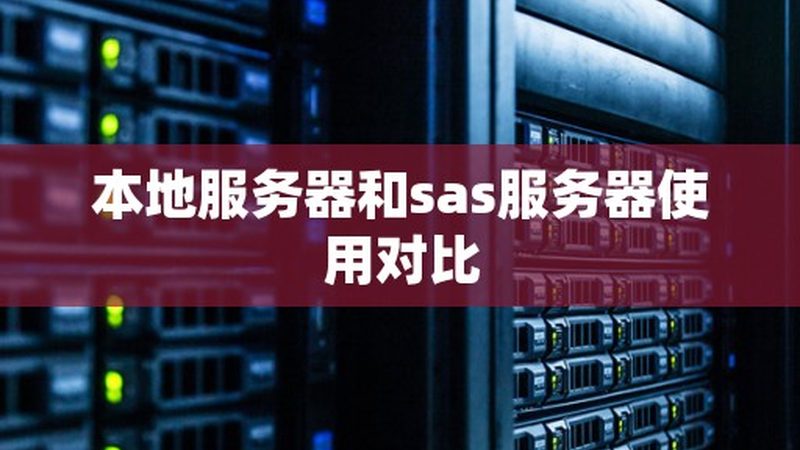 北京卫生间防水补漏包工包料价格