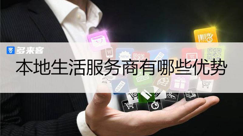 月嫂机构排名前十名单