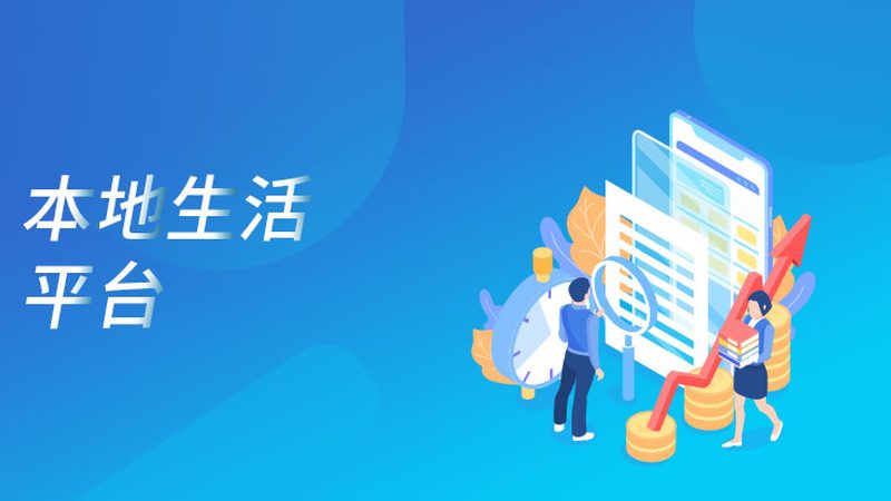 写字楼保洁，如何选择专业钟点工保洁公司？**