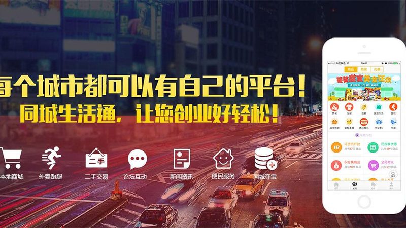 成都工业厂房开荒保洁哪家专业