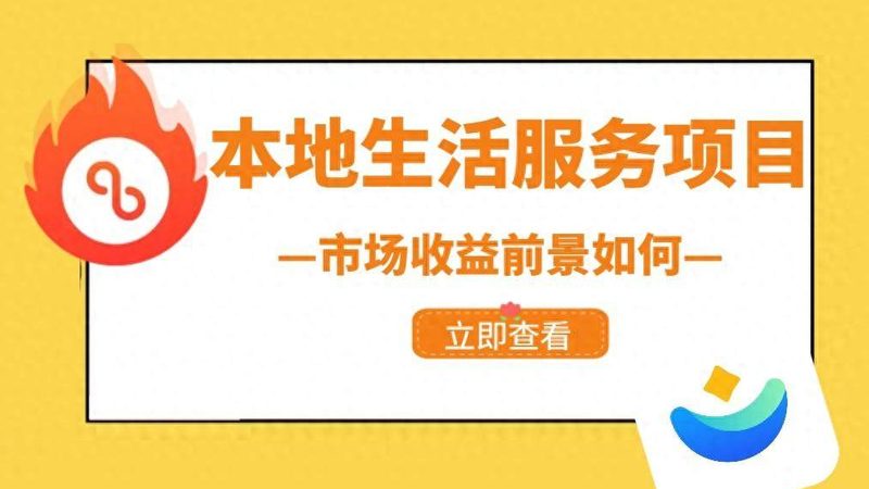 广州长途搬家价格查询