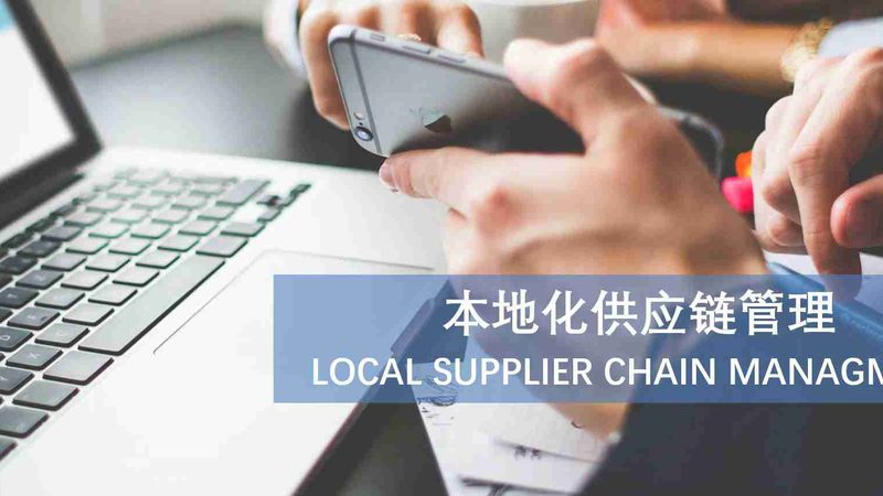 揭秘保洁服务合同价格背后的秘密