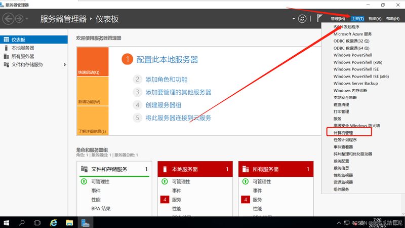 搬家家具防刮攻略：轻松应对，保护家具如新