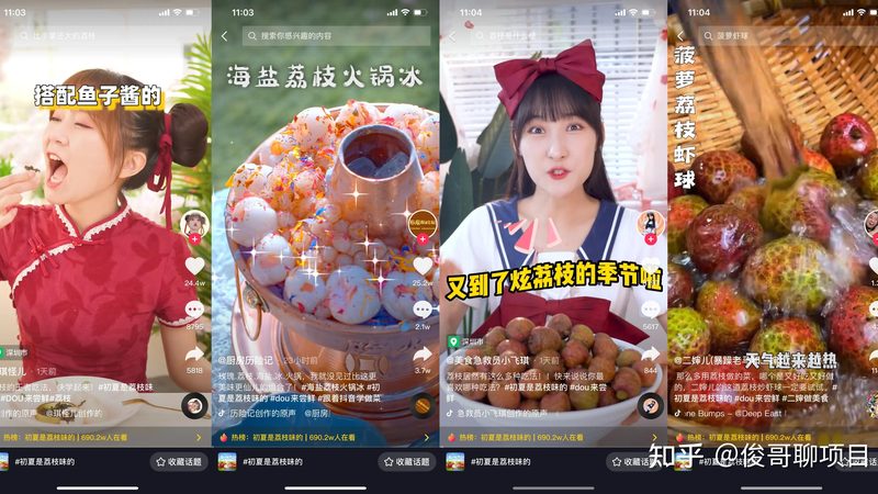 别墅家居保养，你了解多少？**
