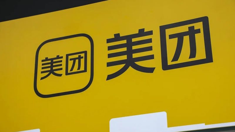 误区一：低价就是实惠
