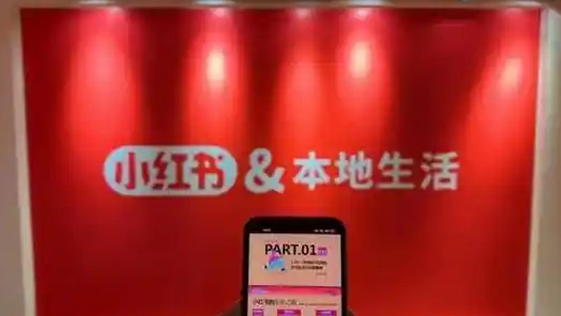 家政公司的抽成费用主要包括以下几部分：