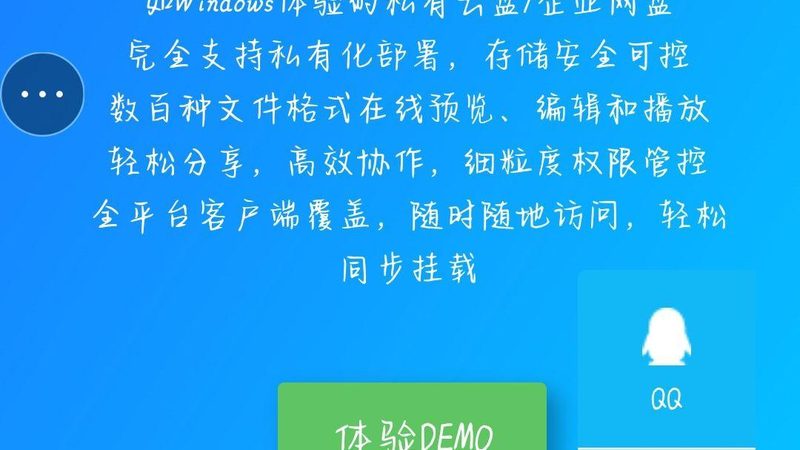 长途搬家合同验收签字注意事项
