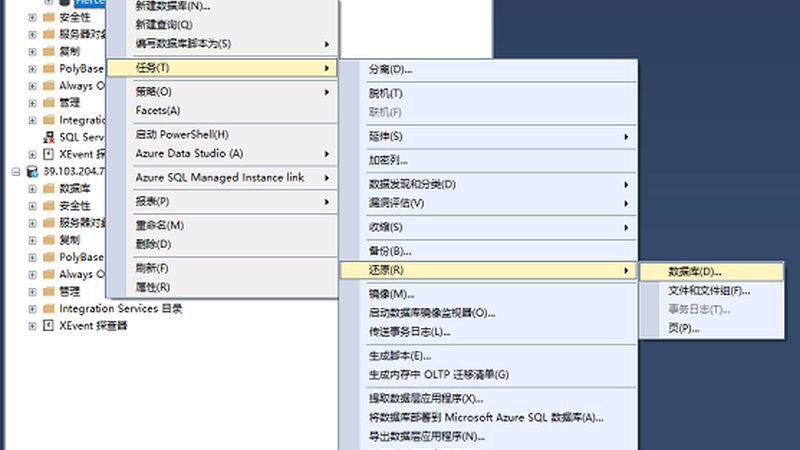 小标题：了解保姆辞退原因