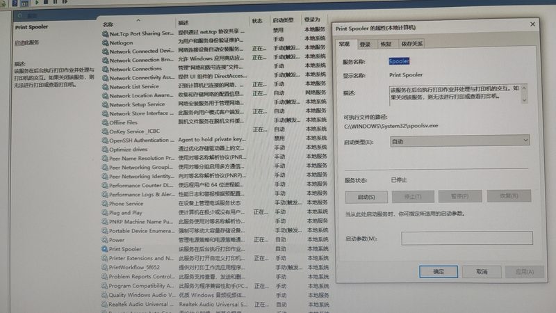 以下是一个保姆作息时间标准的参考，可根据实际情况进行调整：
