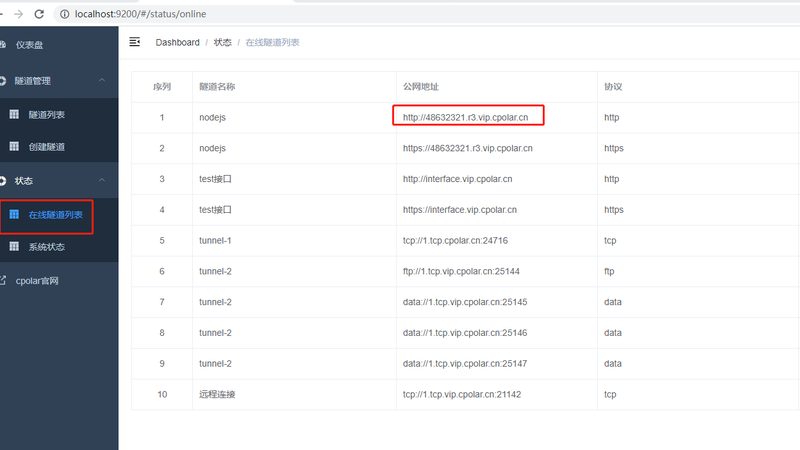 周末搬家与平时价格差异揭秘